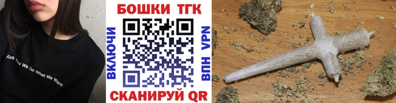 Наркошоп купить ГАШ  Конопля  КОКАИН  СОЛЬ  Меф  Зима