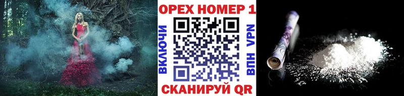 КОКАИН 98% Зима