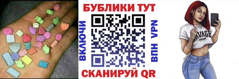 Купить где  Зима  Экстази louis Vuitton 