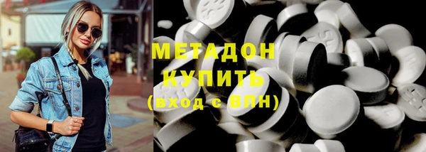 меф VHQ Баксан