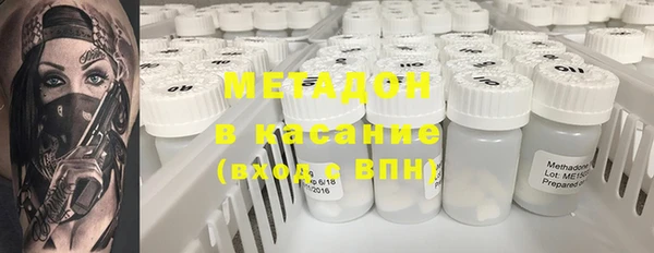 крисы Аркадак