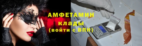 меф VHQ Баксан