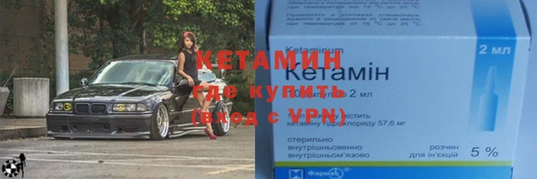 меф VHQ Баксан