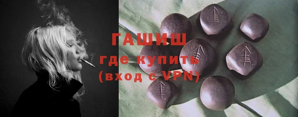 крисы Аркадак