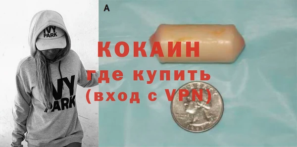 меф VHQ Баксан