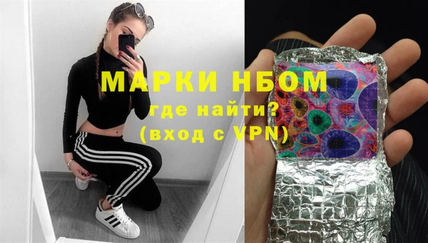 меф VHQ Баксан