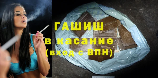 крисы Аркадак