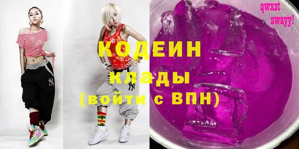 меф VHQ Баксан