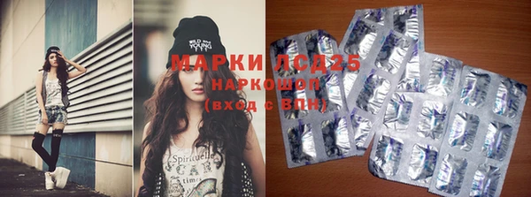 меф VHQ Баксан