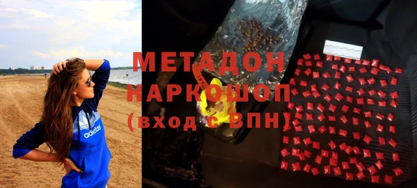 СК Балахна